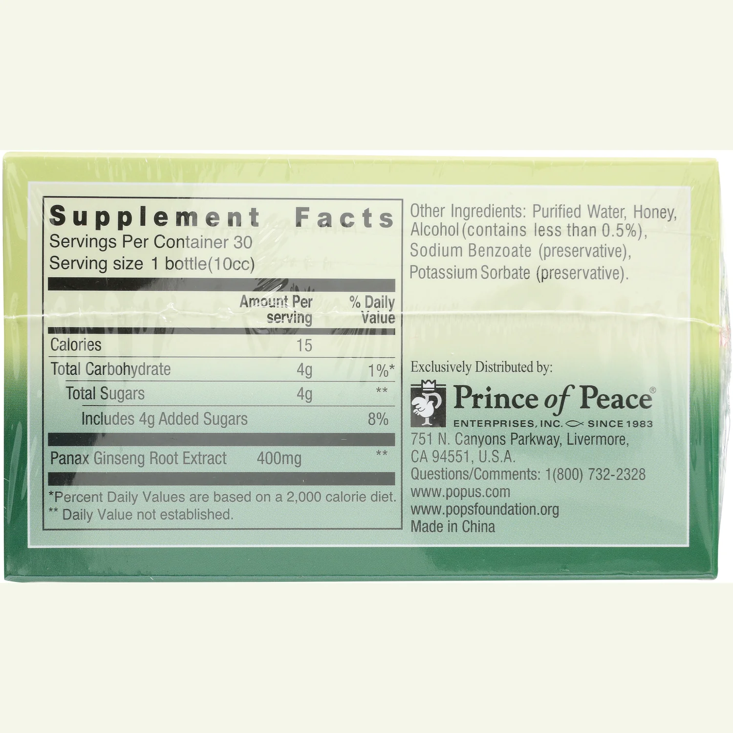 Ultra Strength Red Panax Ginseng Extractum - Image 2