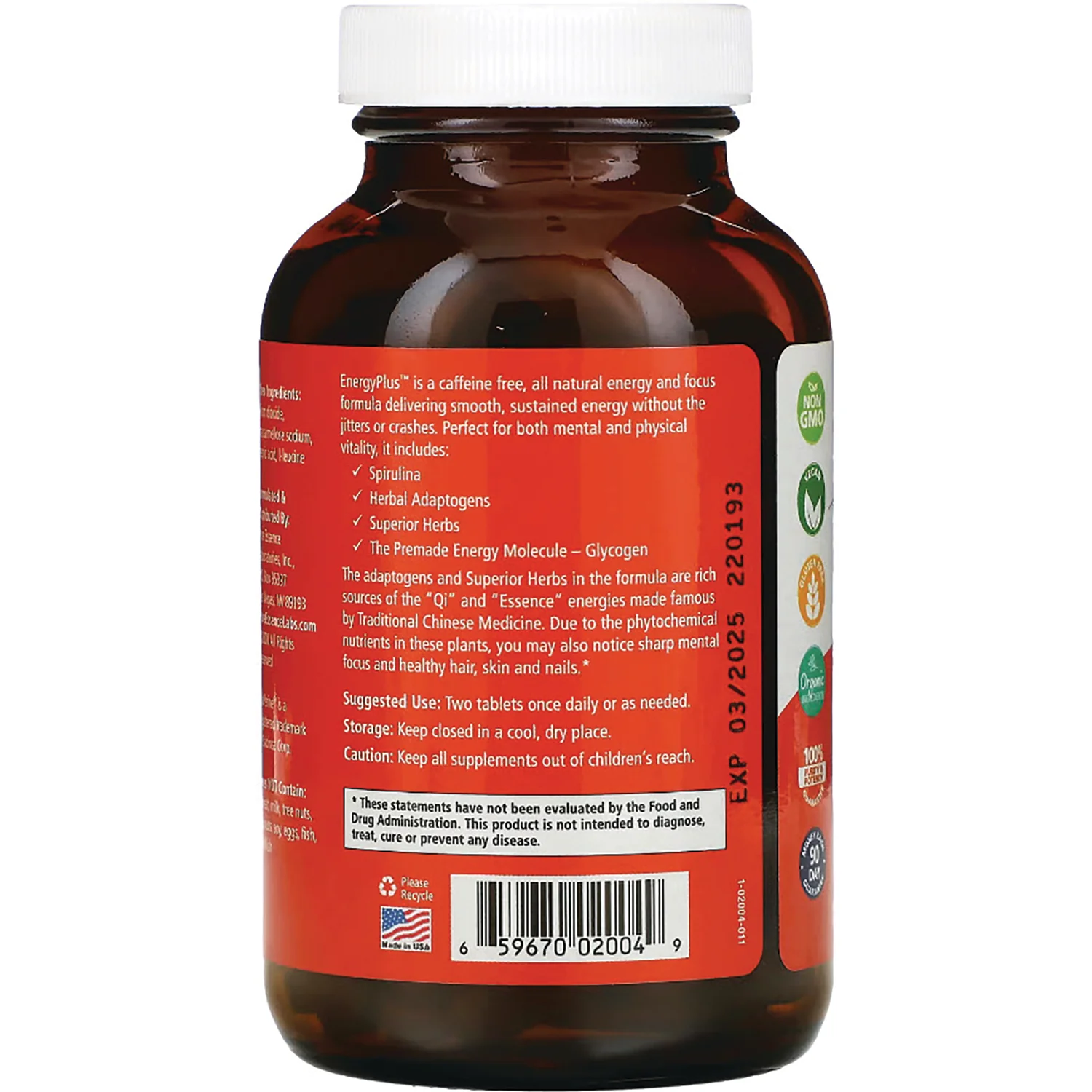 EnergyPlus - Image 3