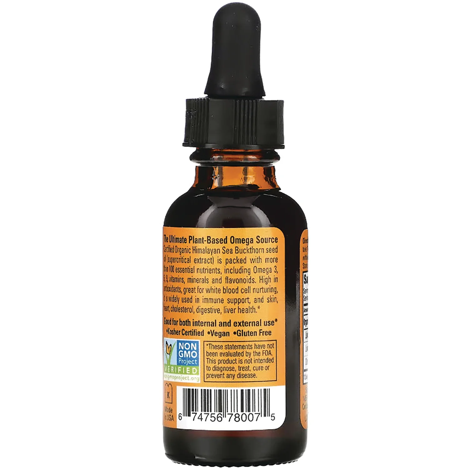Organic Himalayan Sea Buckthorn Seed Oil - Image 3