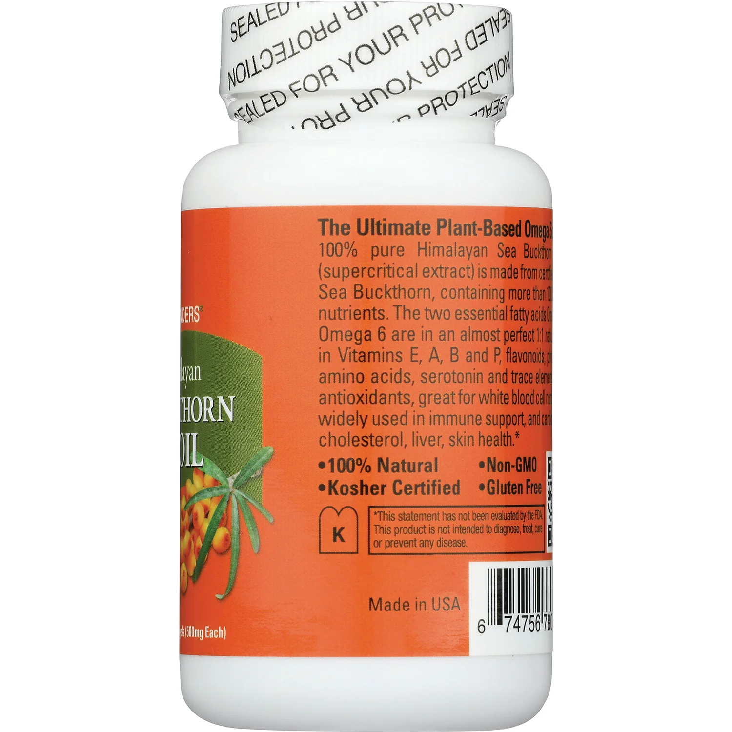 Pure Himalayan Sea Buckthorn Seed Oil - Image 3