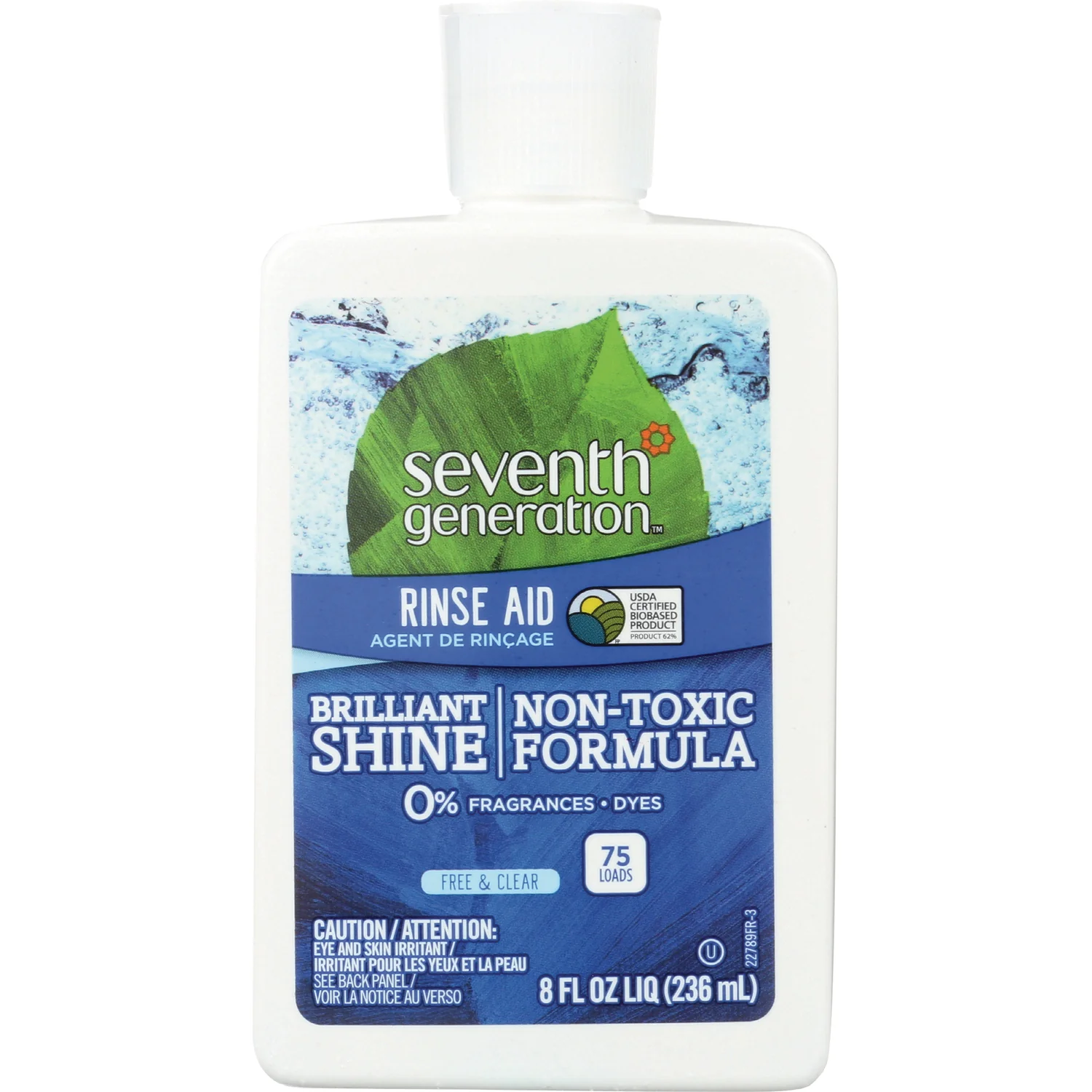 Rinse Aid Free and Clear