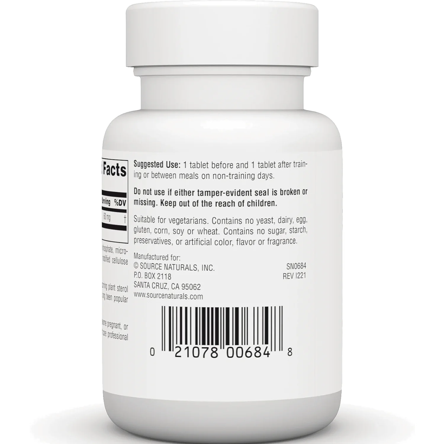 Gamma Oryzanol - Image 3