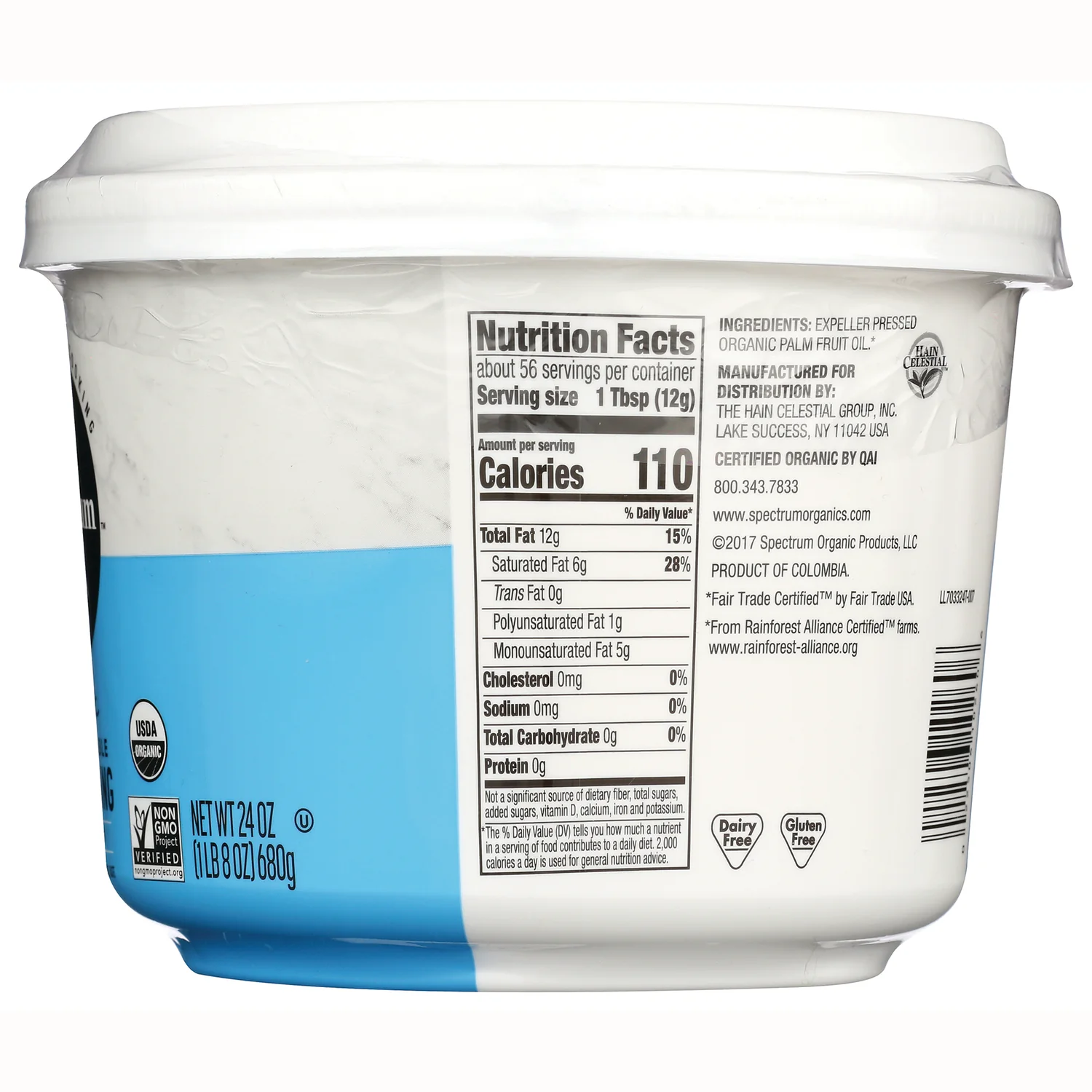 Organic All-Vegetable Shortening - Image 2