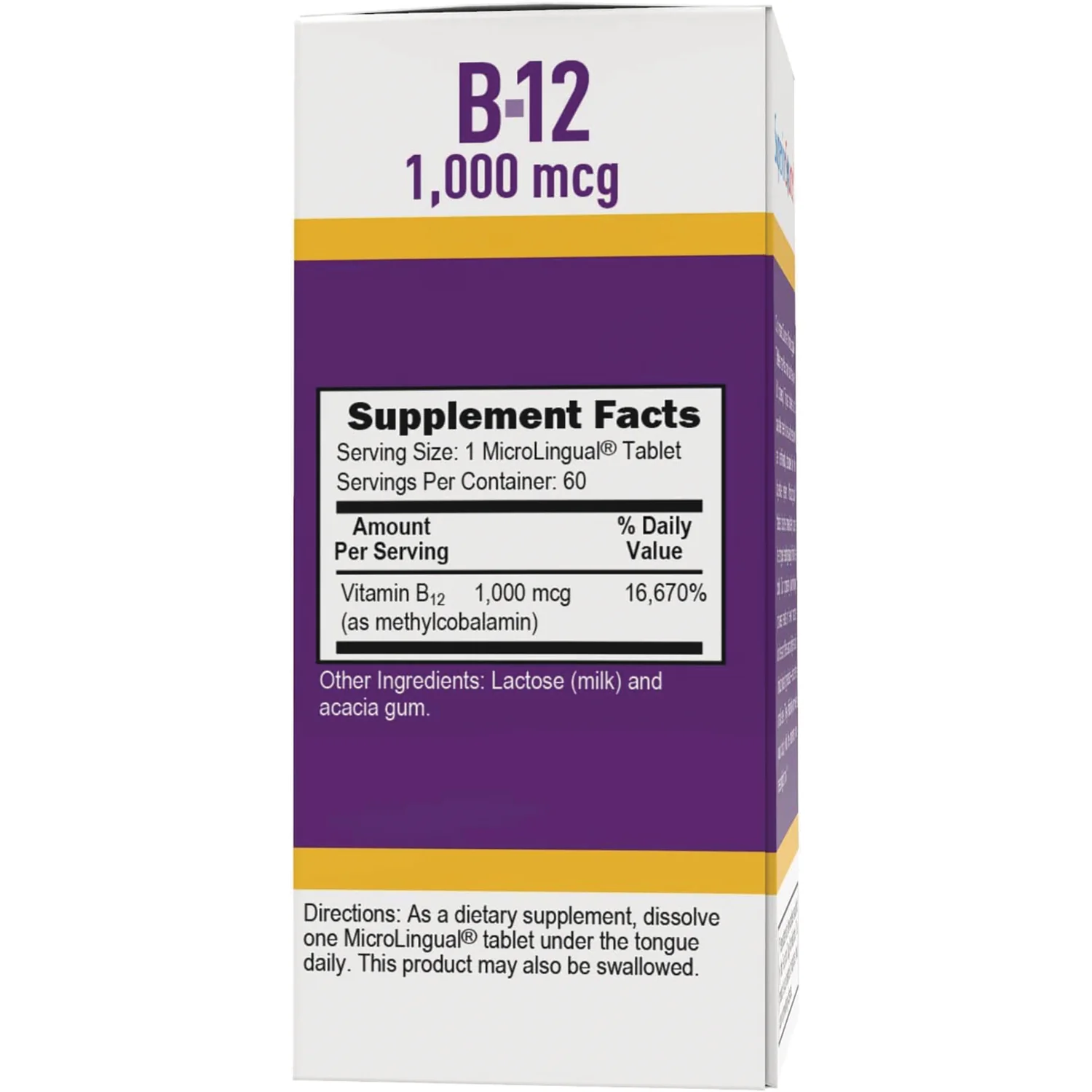 B-12 Methylcobalamin - Image 2