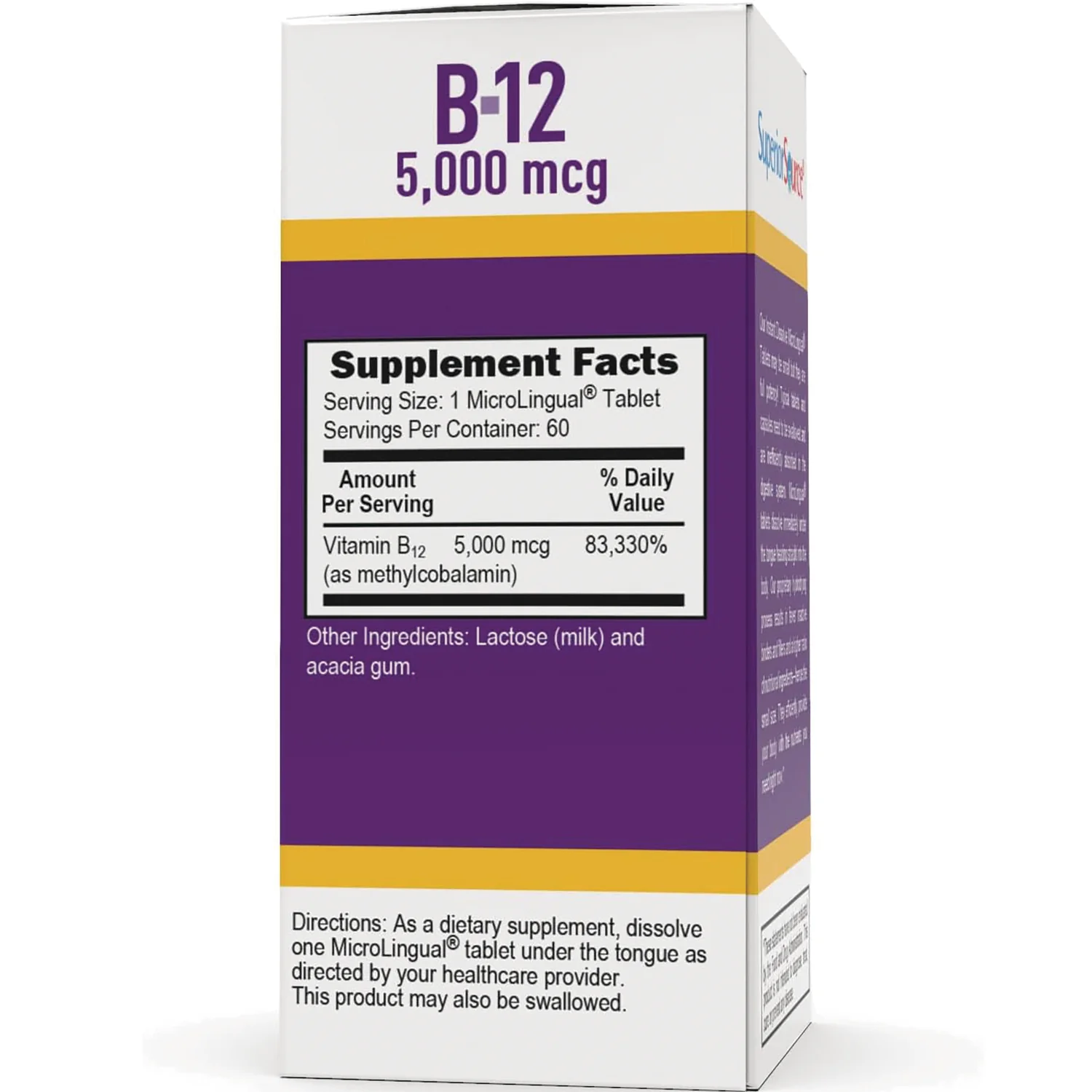 B-12 Methylcobalamin - Image 2