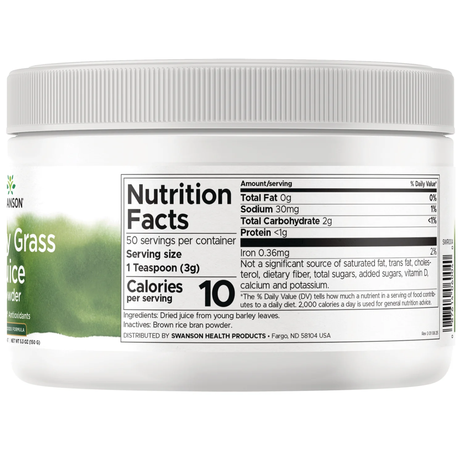 Barley Grass Juice Powder - Image 2