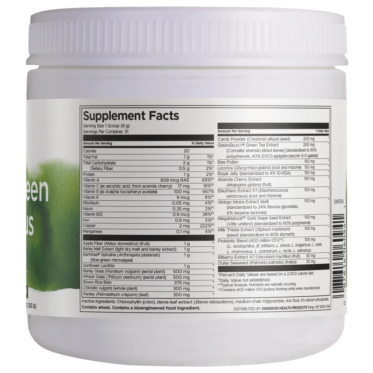 Super Green Max Plus Powder - Whole Foods + Vitamin E - Image 2