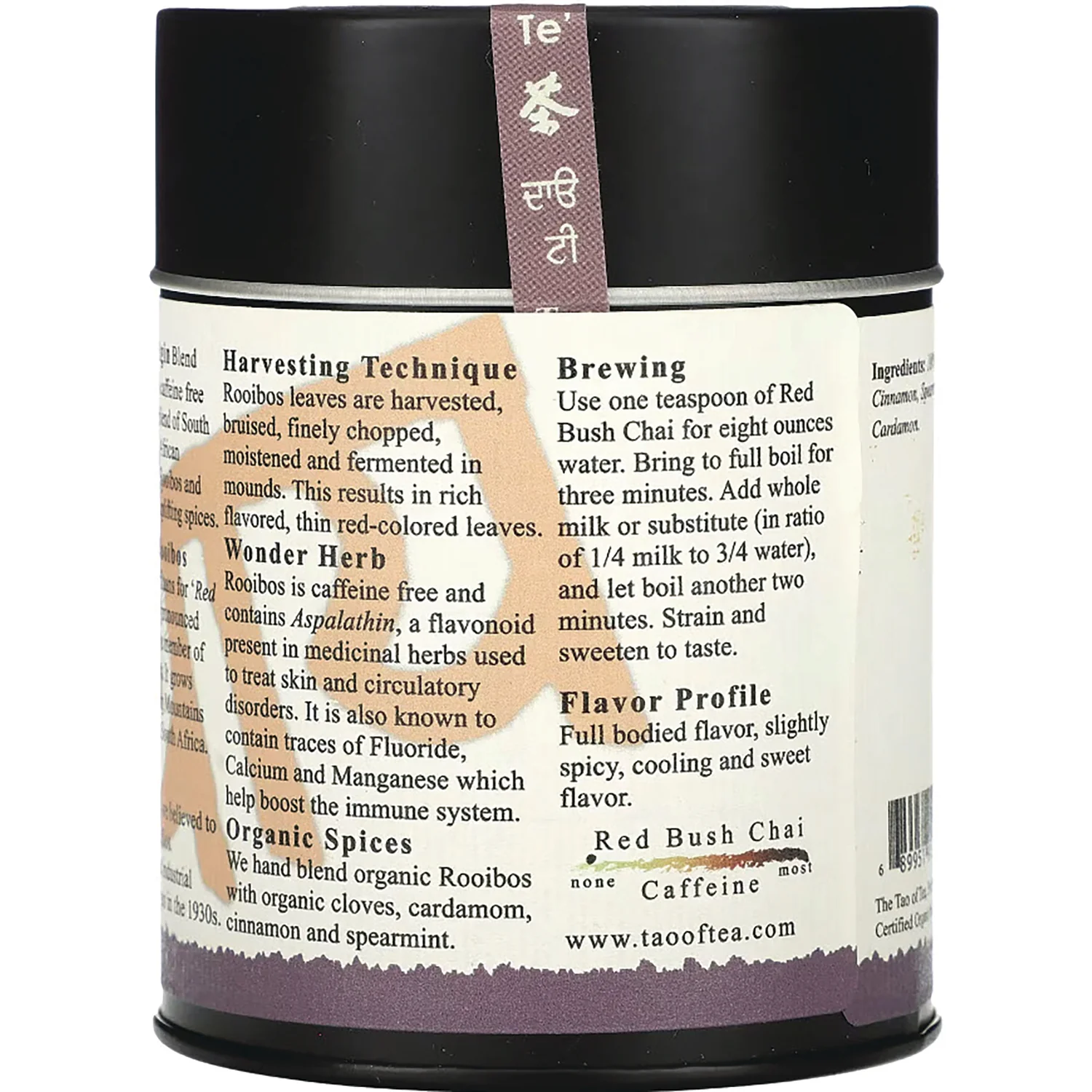 Red Bush Chai South African Rooibos & Spices - Image 3