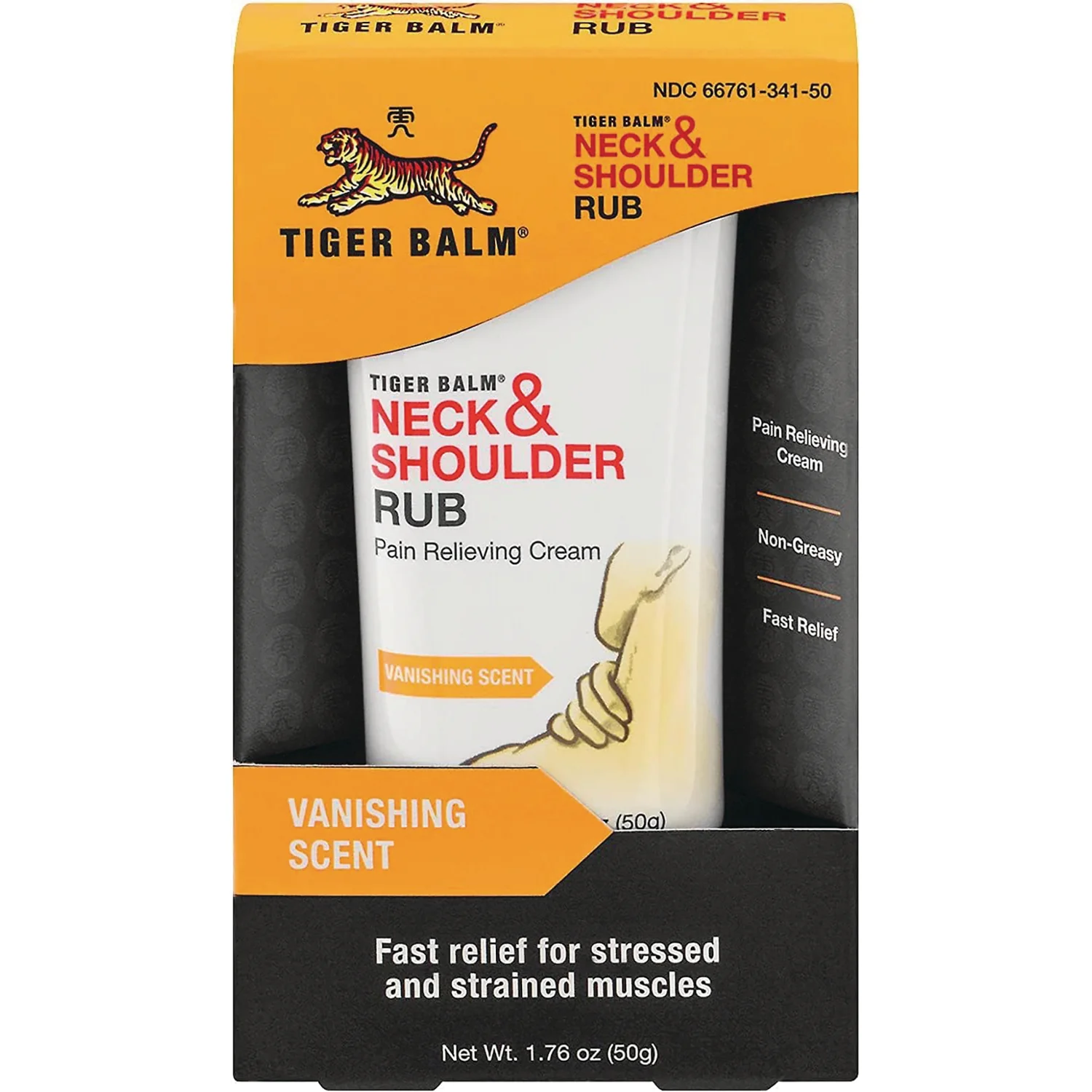 Neck & Shoulder Rub