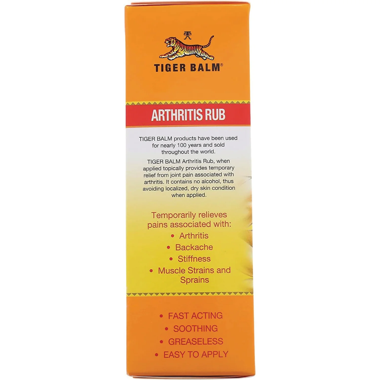 Arthritis Rub - Image 4