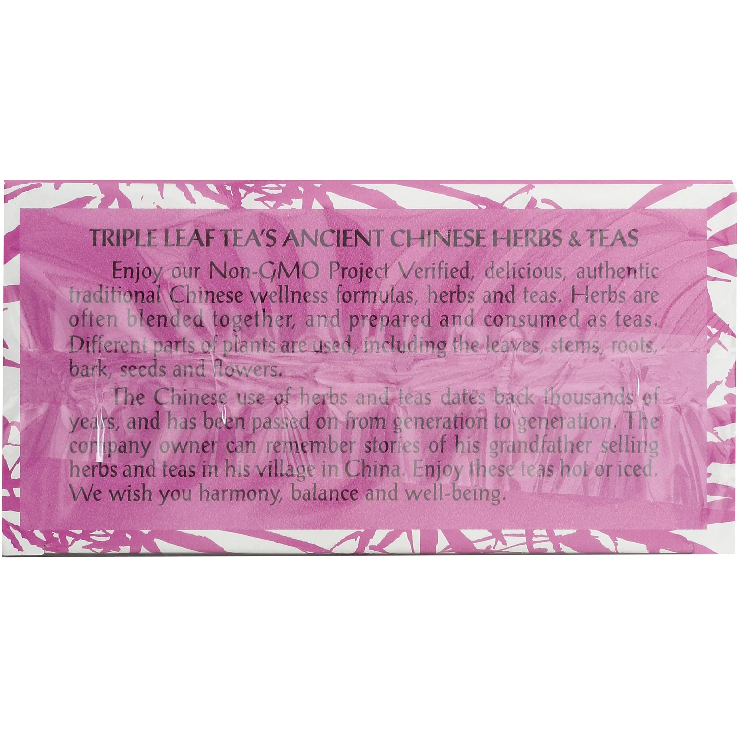 Hibiscus Tea - Image 3