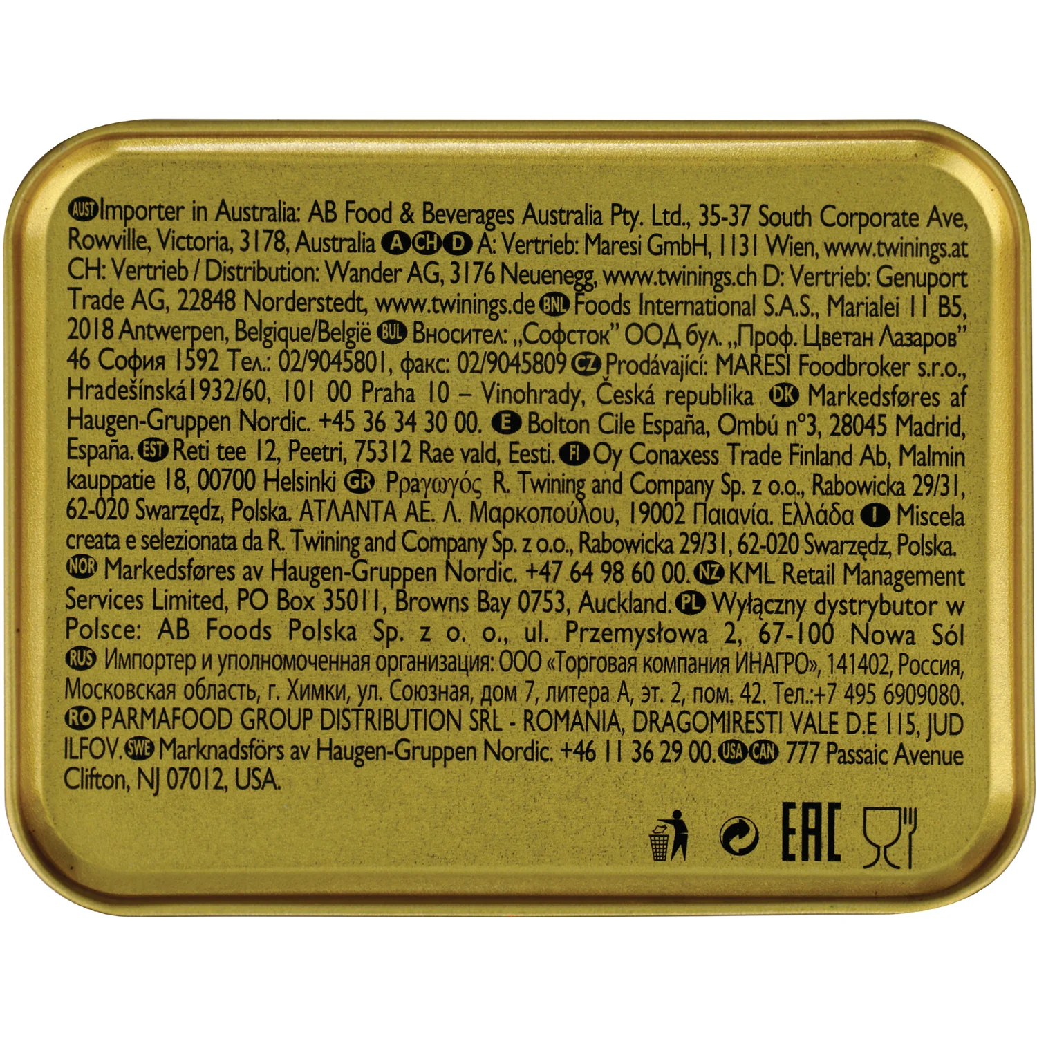 Earl Grey Tea Loose Tea - Image 4