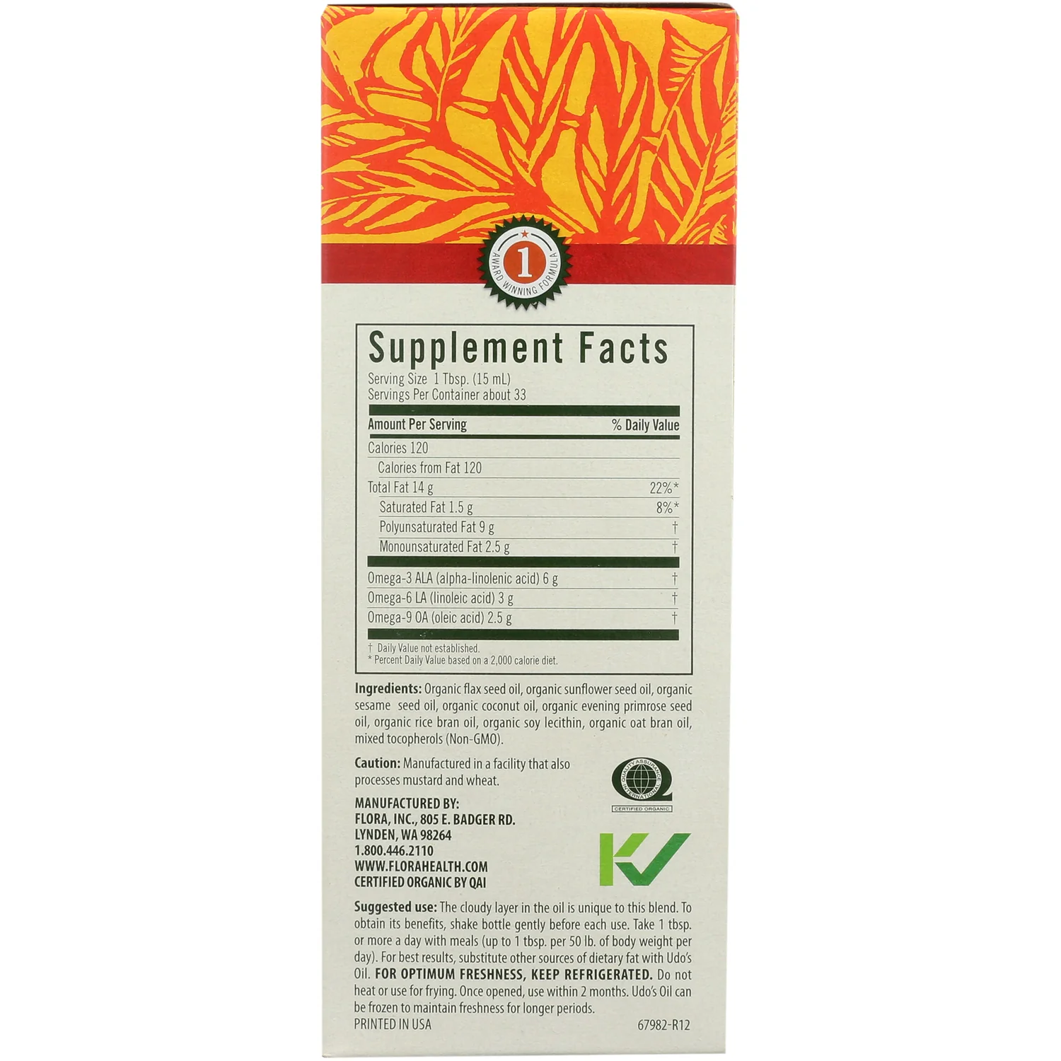 Udo's Oil 3-6-9 Blend - Image 2